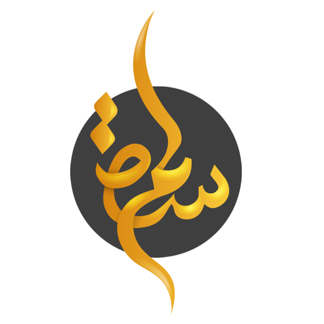 مجموعة لمسة الهندسية